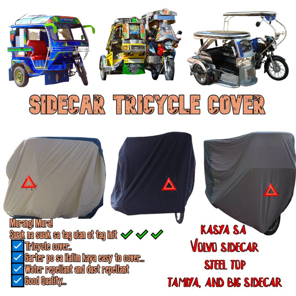 Tricycle cover store