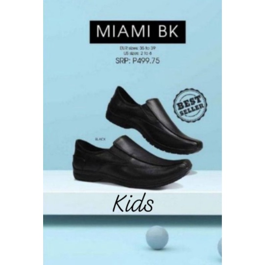 World balance splasher shoes hotsell