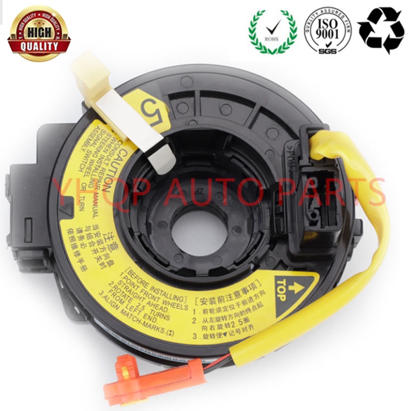 Spiral Cable / Clock Spring Toyota Vios 2002-2007 84306-0D021 | Shopee ...