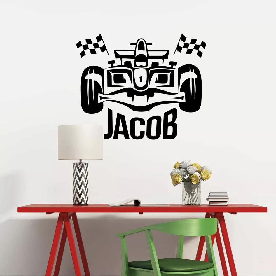 Personalized Name Wall Decal Race Car Boys Custom Name Wall Stickers