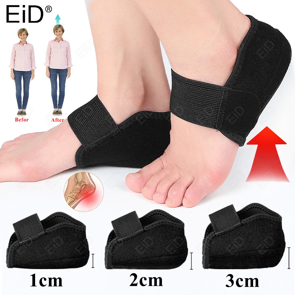 EiD 1-3cm Invisible Height Increase Silicone Socks Gel Heel Pad