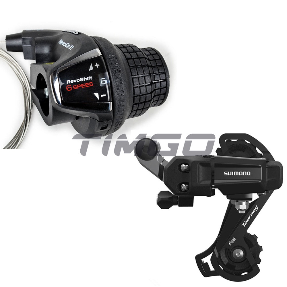 SHIMANO SIS EQUIPPED MOVE LIG