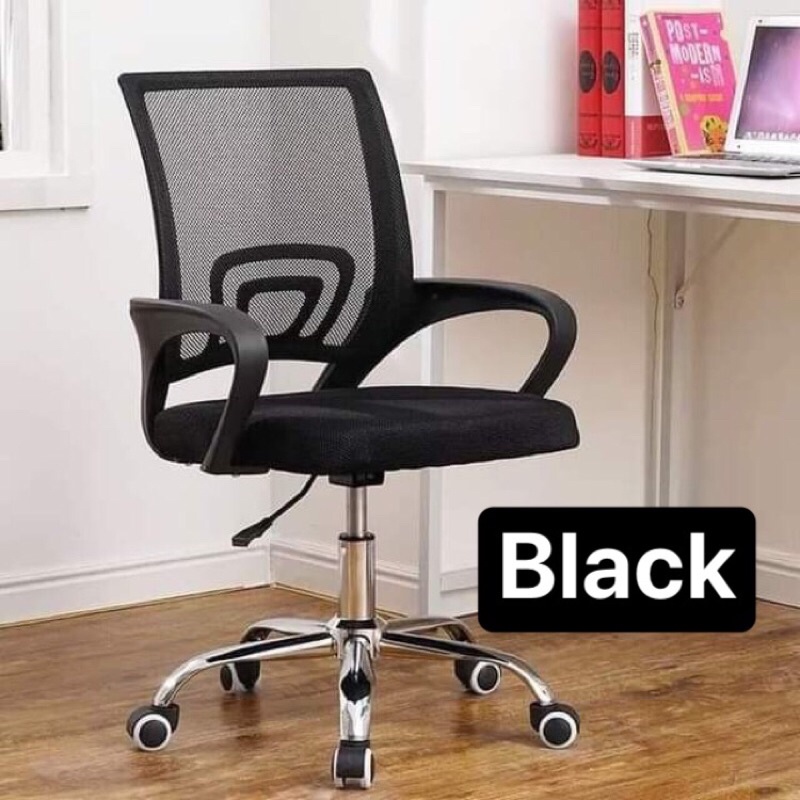 Shopee ergonomic deals chair