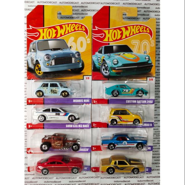 Hot wheels throwback store 2019