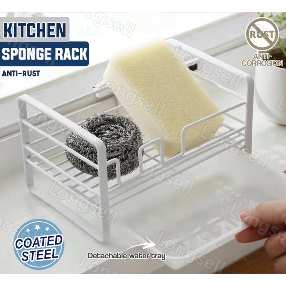Sponge Drainer Rack Kitchen Sink Brush Soap Metal Drainer Basket ...