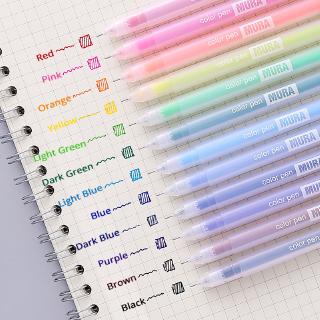 Simple Color Gel Pen 0.5mm Pen Tip Cute Hand Account Annotation