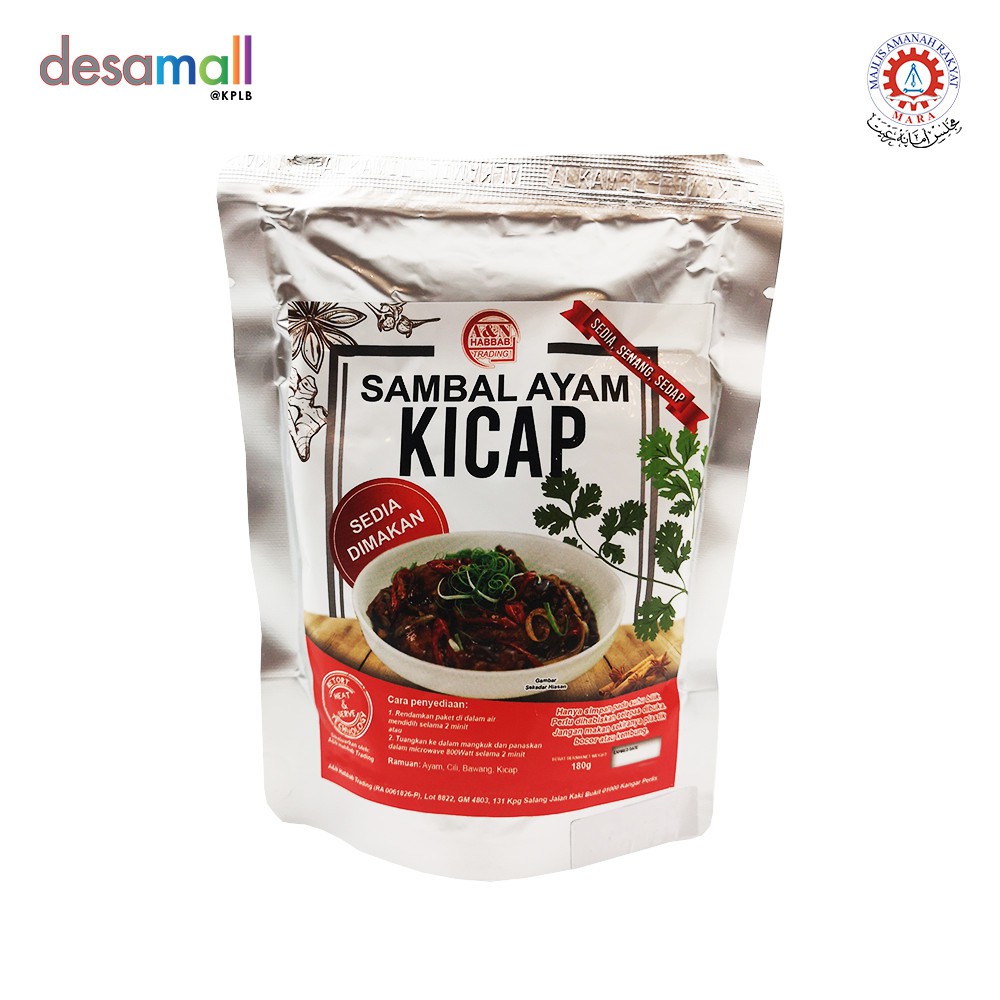 An HABBAB Chicken Sambal (180g) | Shopee Philippines