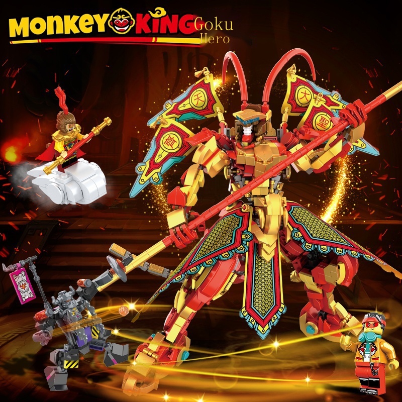 LEGO Blocks Monkey King Mecha Limited Edition Phantom Ninja Series ...