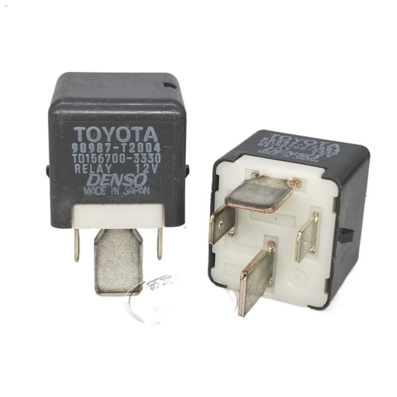 Japanese electric equipment car highpower fuse box relay 12V 80A modified electronic fan