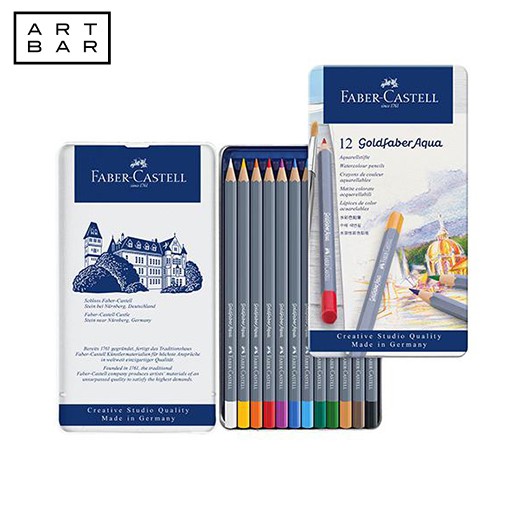 Faber Castell Colored Pencil 12114612 12 colors Watercolor Goldfaber Art Bar PH Shopee