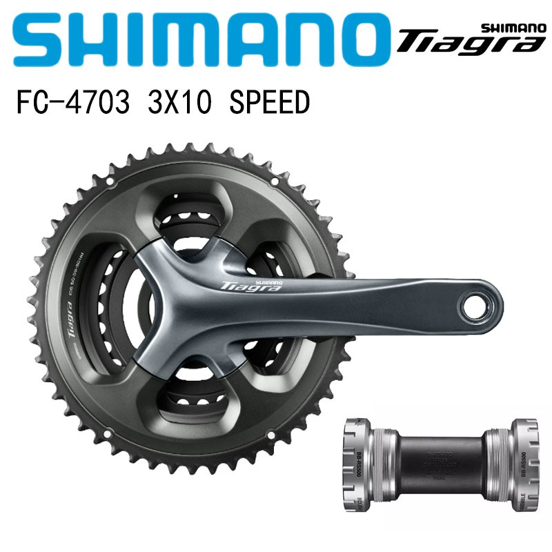 Tiagra 3x10 deals groupset