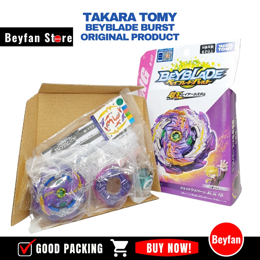 [BEYFAN] B-177 Booster Jet Wyvern Around Just 1D Takara Tomy Beyblade ...