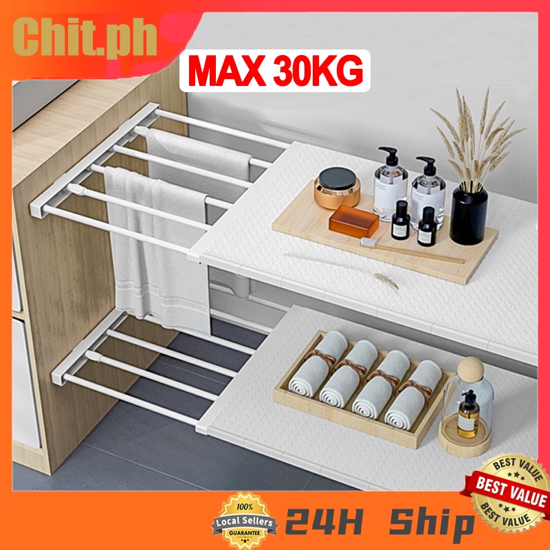 DIY Adjustable Closet Organizer Storage Shelf Wall Mounted Kitchen Rack
