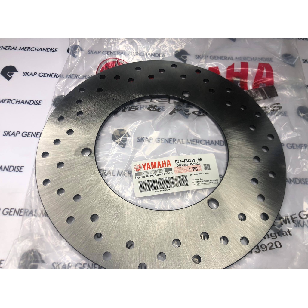 YAMAHA - REAR, DISC ROTOR - XMAX ( B74-F582W-00 ) | Shopee Philippines