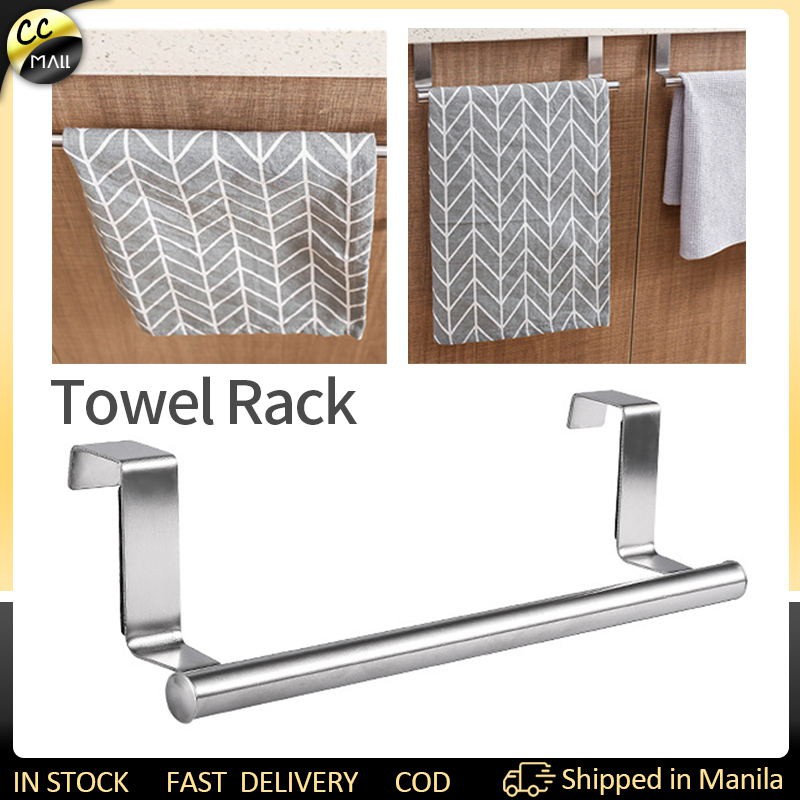 Stainless Steel Towel Rack Over Door Towel Bar Hanging Holder Long Wall ...