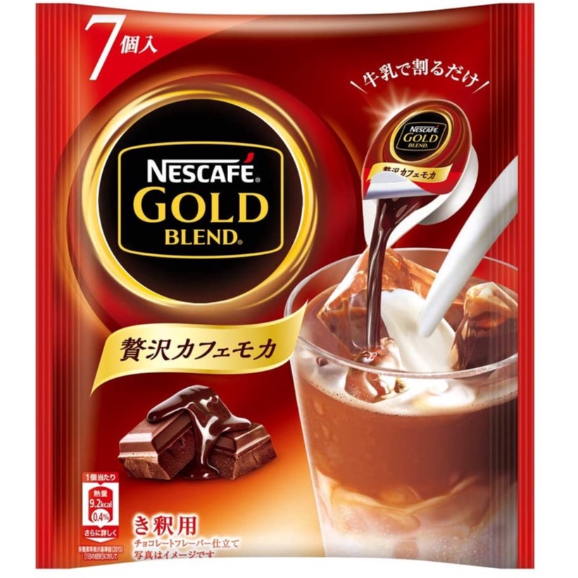 Nescafe japan gold blend potion (Unit) | Shopee Philippines