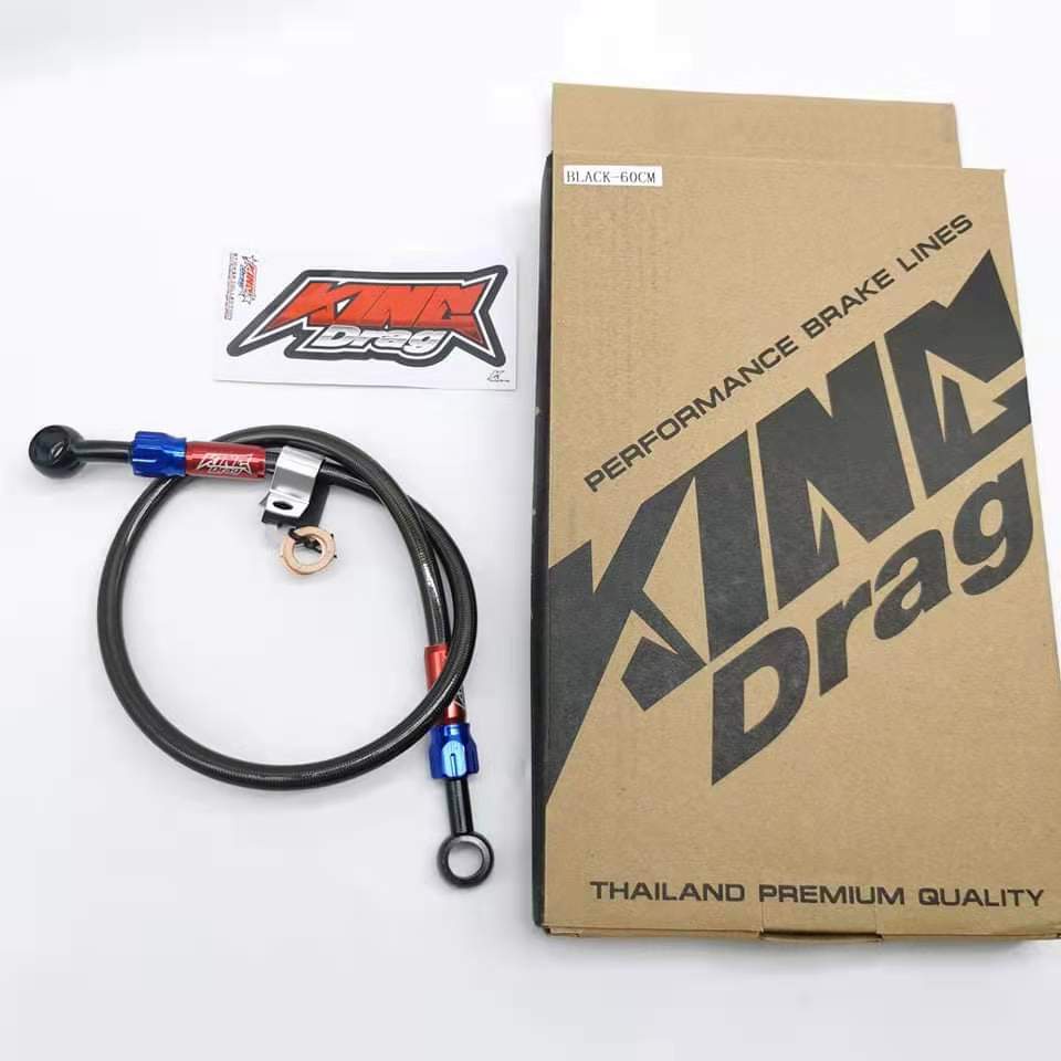 King drag Brake Hose 60cm disc caliper hose Shopee Philippines
