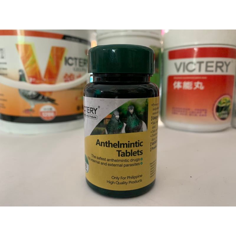 Victery Anthelmintic Tablets Victery 60 tabs Pigeon Dewormer, Pampurga ...