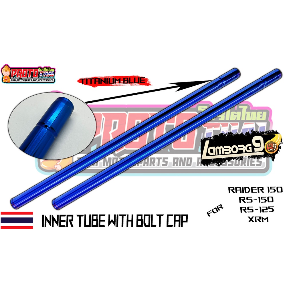 JSPEED Inner Tube with Tube Nut Gold RAIDER/RS150/XRM/RS125 Shopee