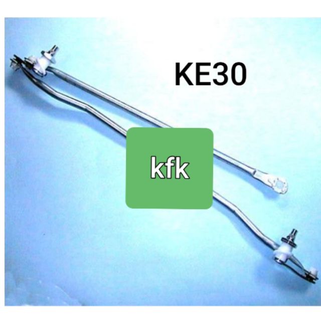 TOYOTA KE30 FRT WIPER LINK ASSY | Shopee Philippines