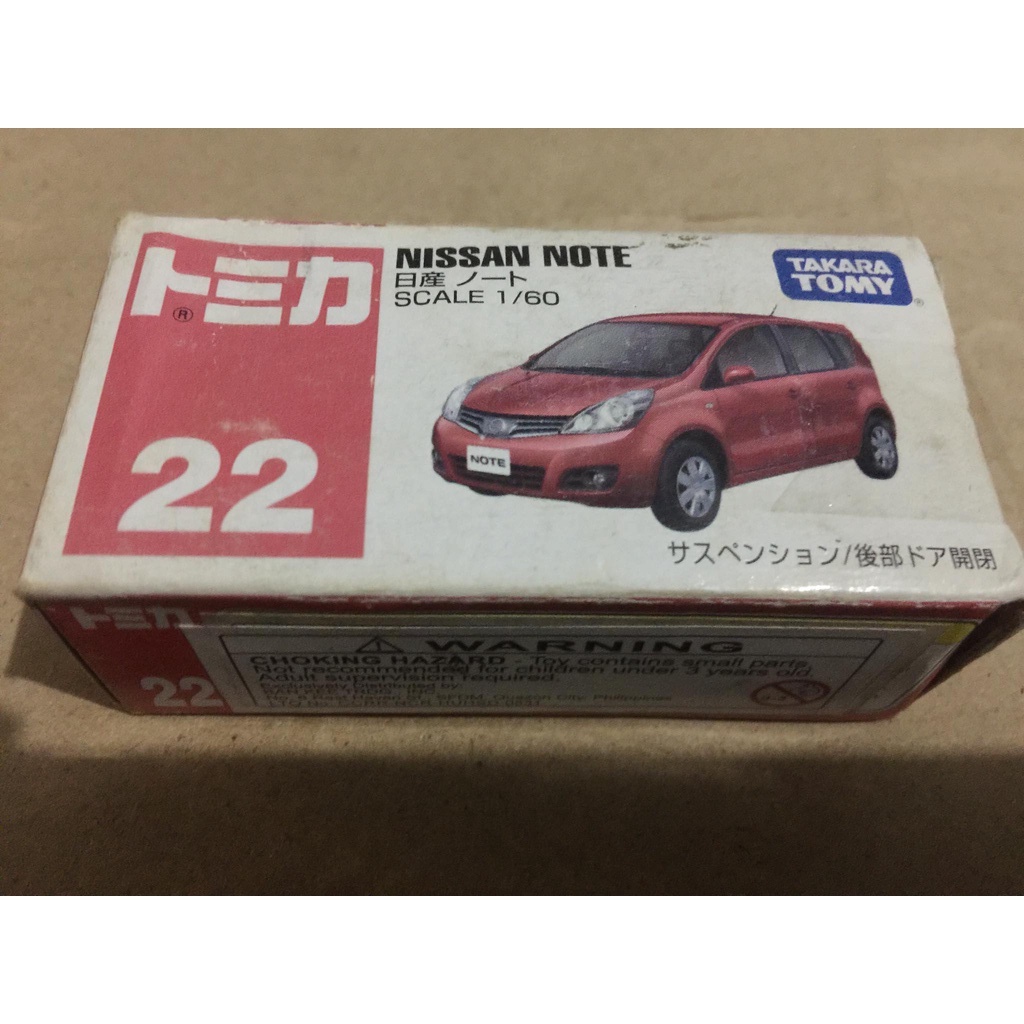 tomica JDM diecast cars authentic creased box Shopee Philippines
