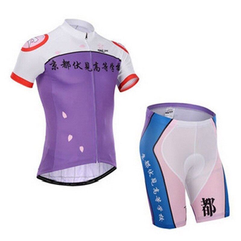 Sohoku cycling clearance jersey