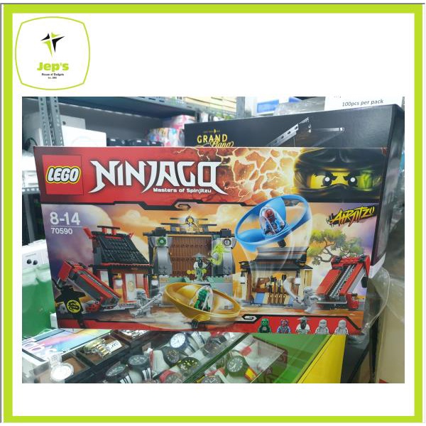 Lego ninjago airjitzu lloyd hot sale