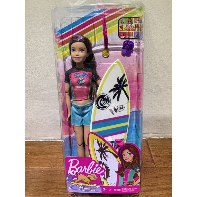 Surfing best sale skipper doll