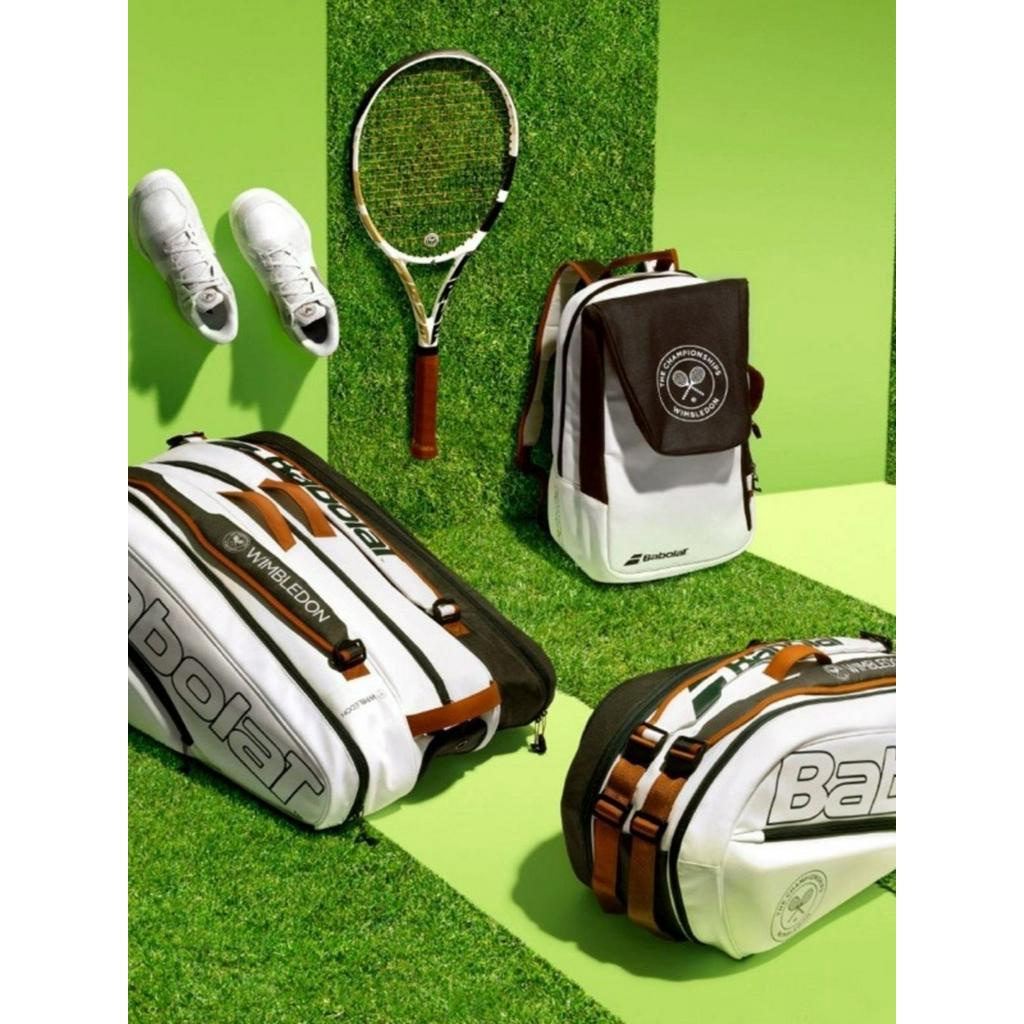 Babolat bag wimbledon online