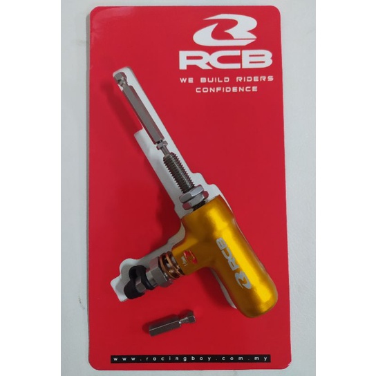 14mm RCB S1 Clutch Pump Hydraulic Clutch Stut Shopee Philippines