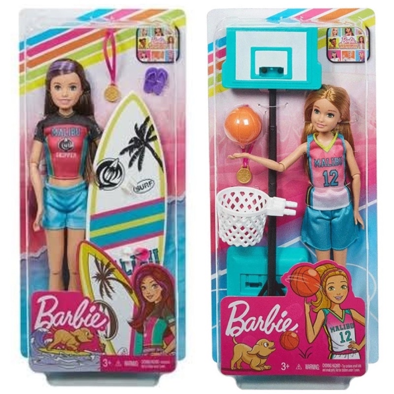 Barbie stacie best sale basketball doll