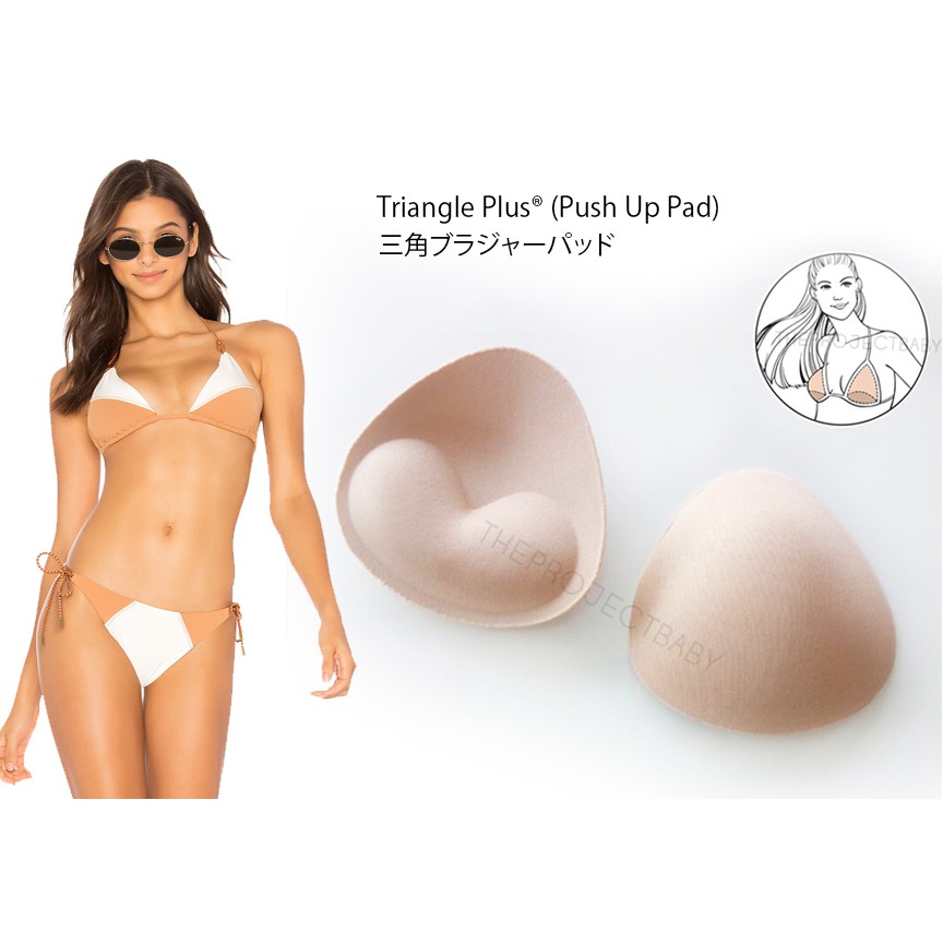 Ultralite Thick Double Push up Swimsuit Bra foam inserts (nude triangle or  bandeau shape)