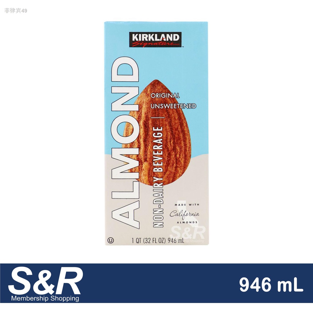 milk teaKirkland Signature Original Unsweetened Almond NonDairy