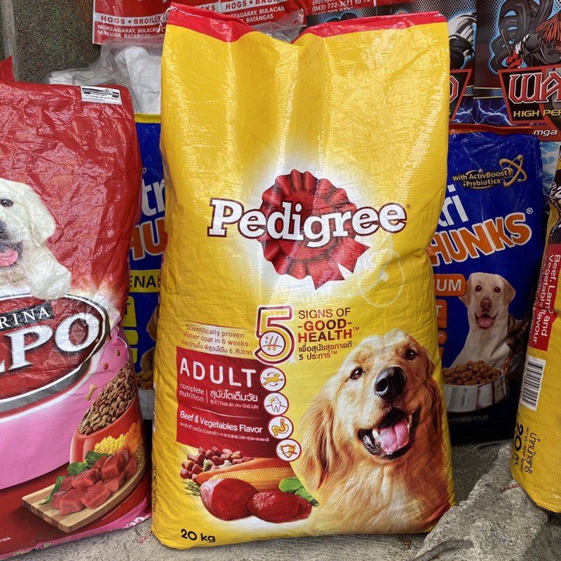 Pedigree Adult Dog Food - 20kg (1 sack) | Shopee Philippines