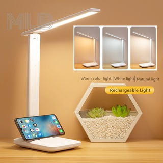 Study lamp hot sale shopee