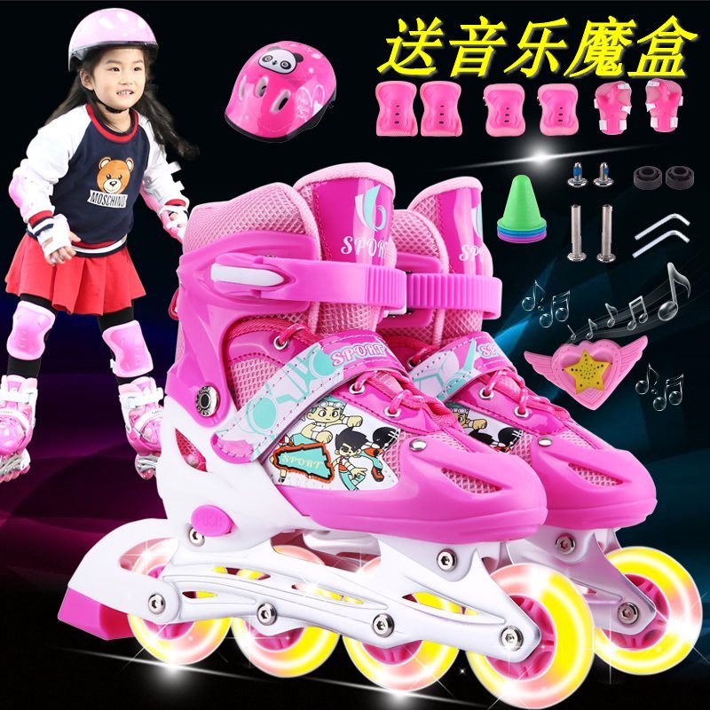 Special offer skates children s full set men and women inline roller skating roller skates