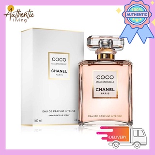 COCO MADEMOISELLE EAU DE PARFUM INTENSE SPRAY - 100 ml