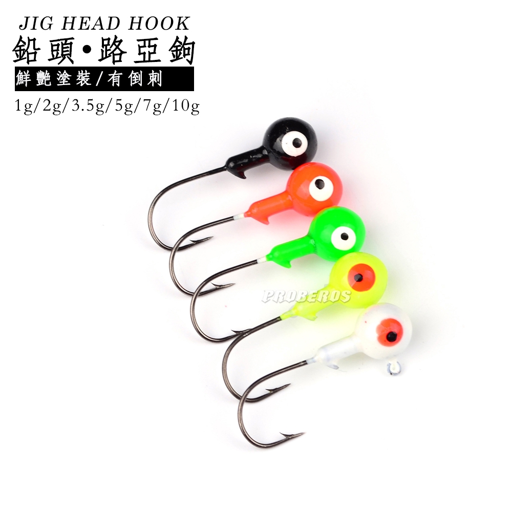 1g-10g Jig Head Hook Mini Metal Lead Head Hook Bait Jigging Lure Hooks High  Quality for Fishing Tackle