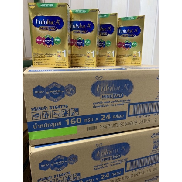 Fire Pro Baby Milk Powder enfalac A + Mindoro Shopee Philippines