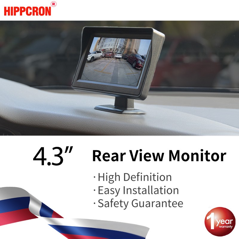 Car Monitor 4.3