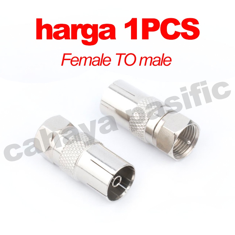 Jack male to female tv Antenna drat Iron Shopee Philippines