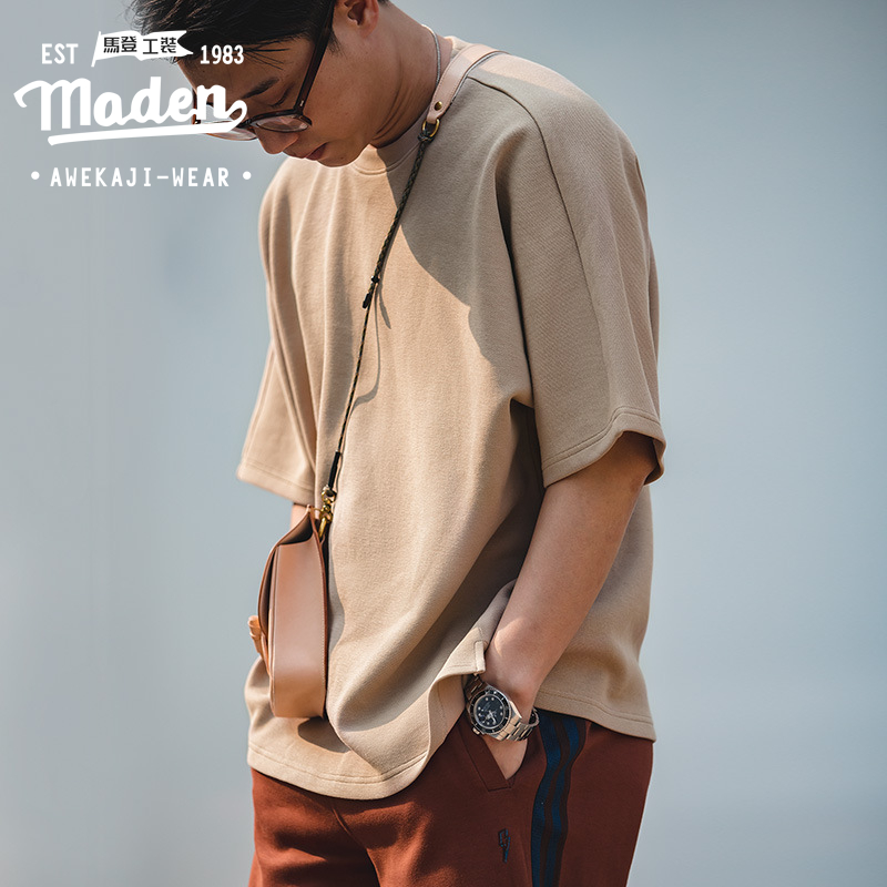 MADEN Men's Retro Deck Hooded Jacket