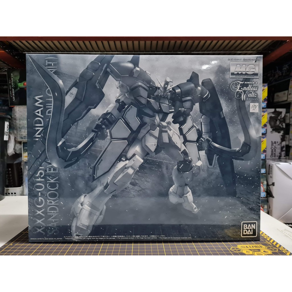 P-Bandai - MG Master Grade - 1/100 - Gundam Sandrock Armadillo Unit ...