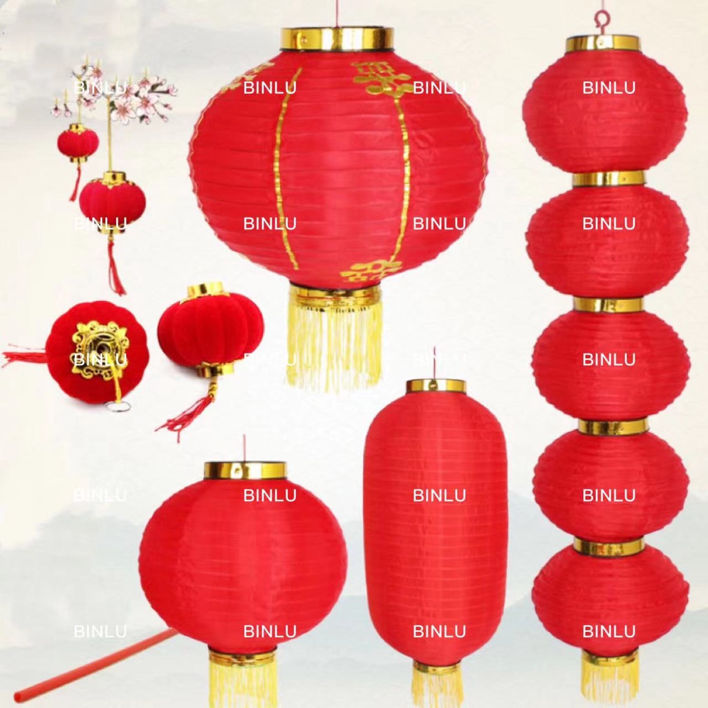 Chinese lantern,lanterns,parol,hanging lantern,waterproof,christmas
