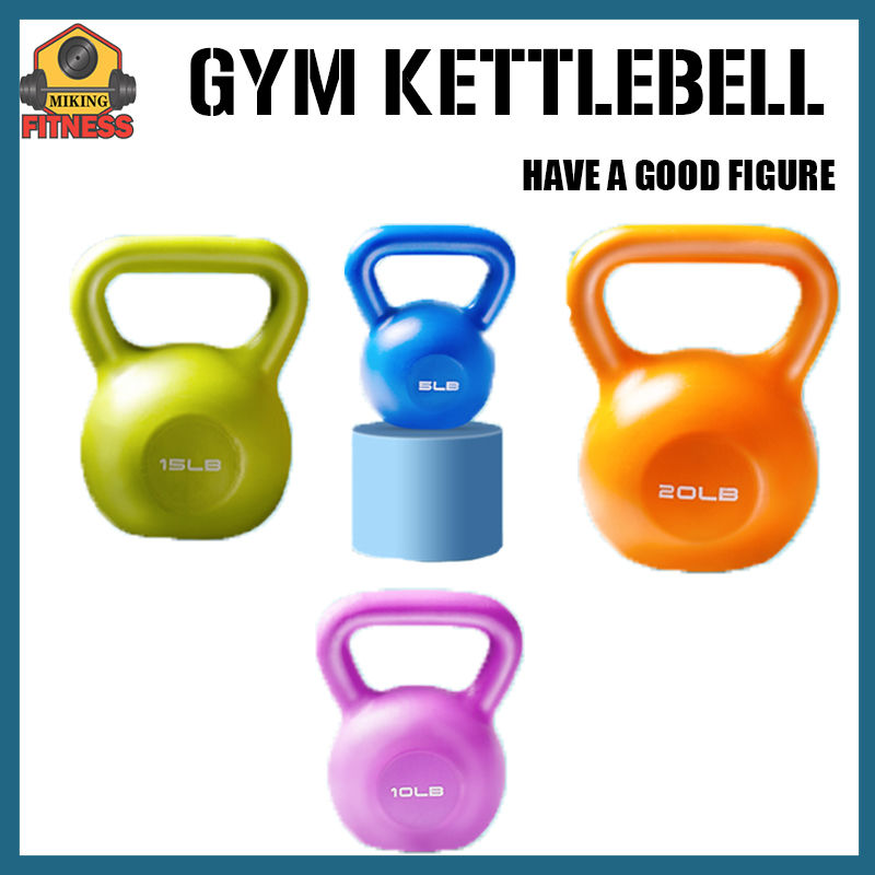 Spot Express Kettlebell Lady Fitness Female Dumbbell Pot Gym Kettlebell ...