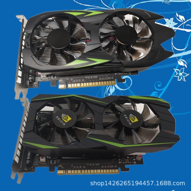Graphics card new computer graphics card game office allinone machine