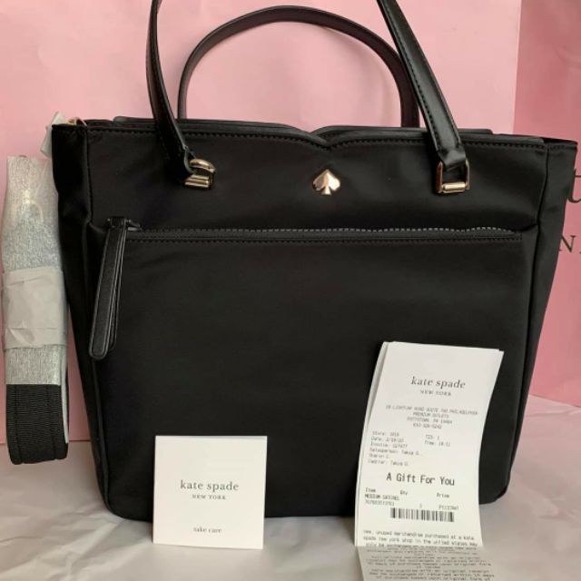 Kate spade jae discount satchel