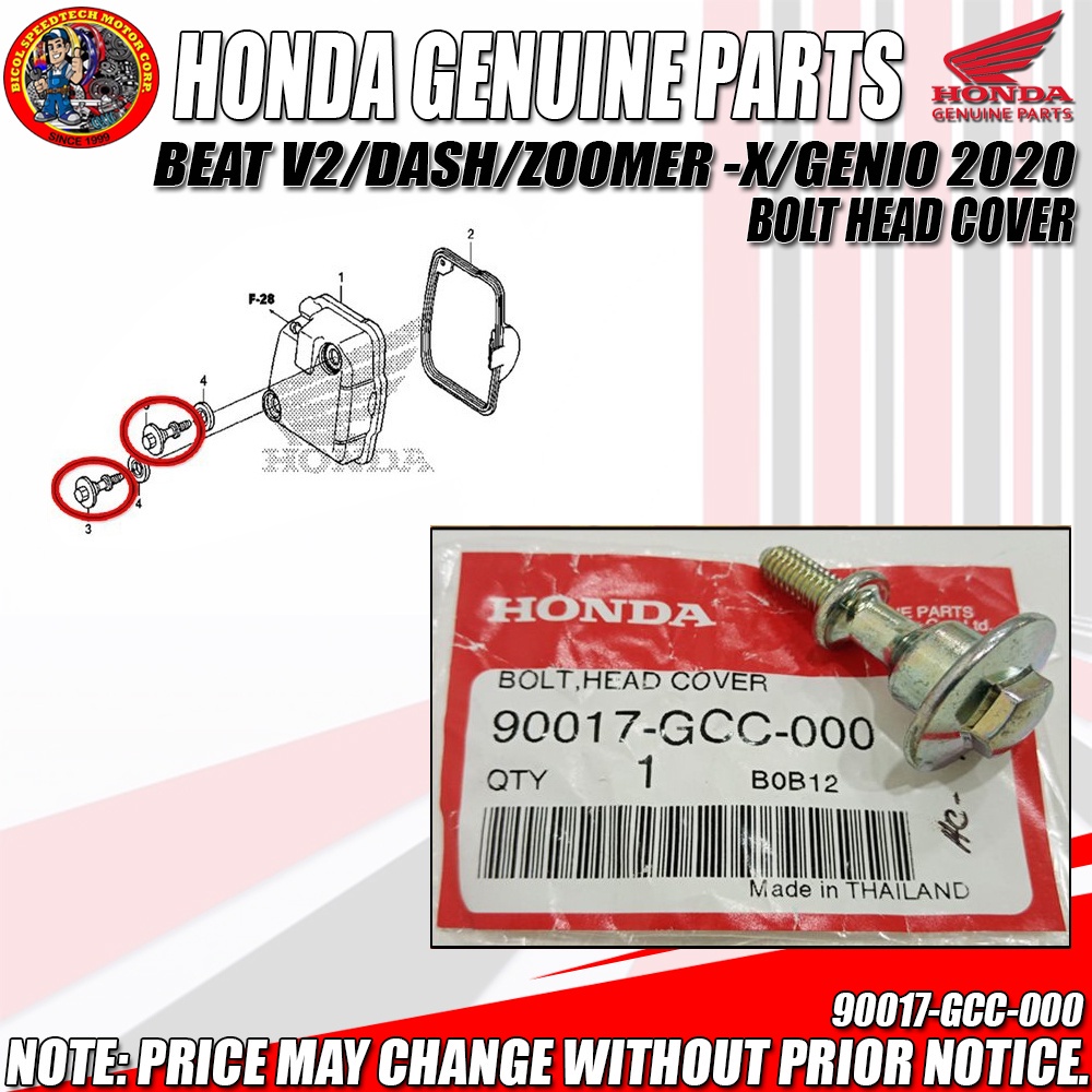 ☒Beat V2/Dash/Zoomer -X/Genio 2020 Bolt Head Cover (Hpi) (Genuine ...