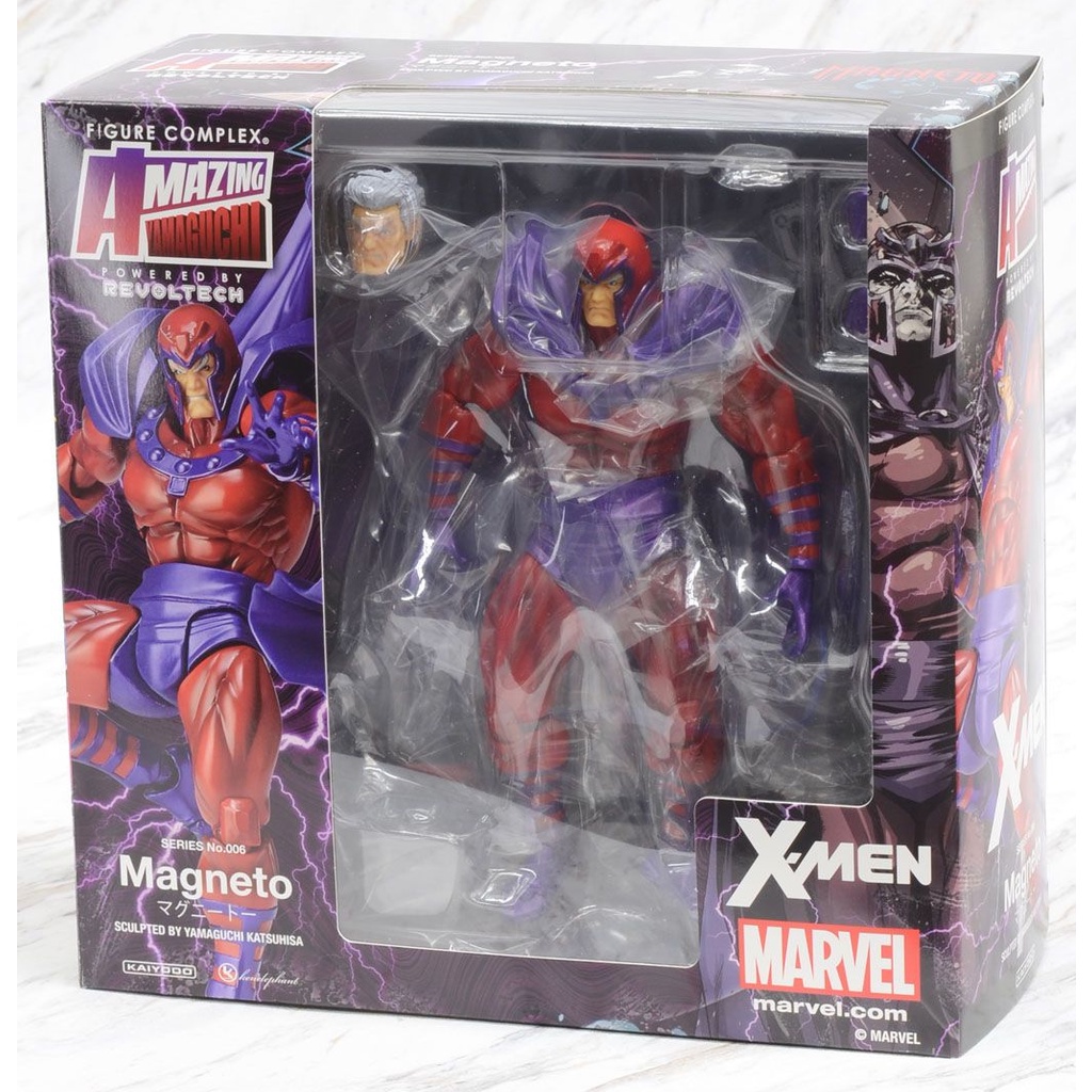 Kaiyodo Amazing Yamaguchi 06 XMen Shopee Philippines