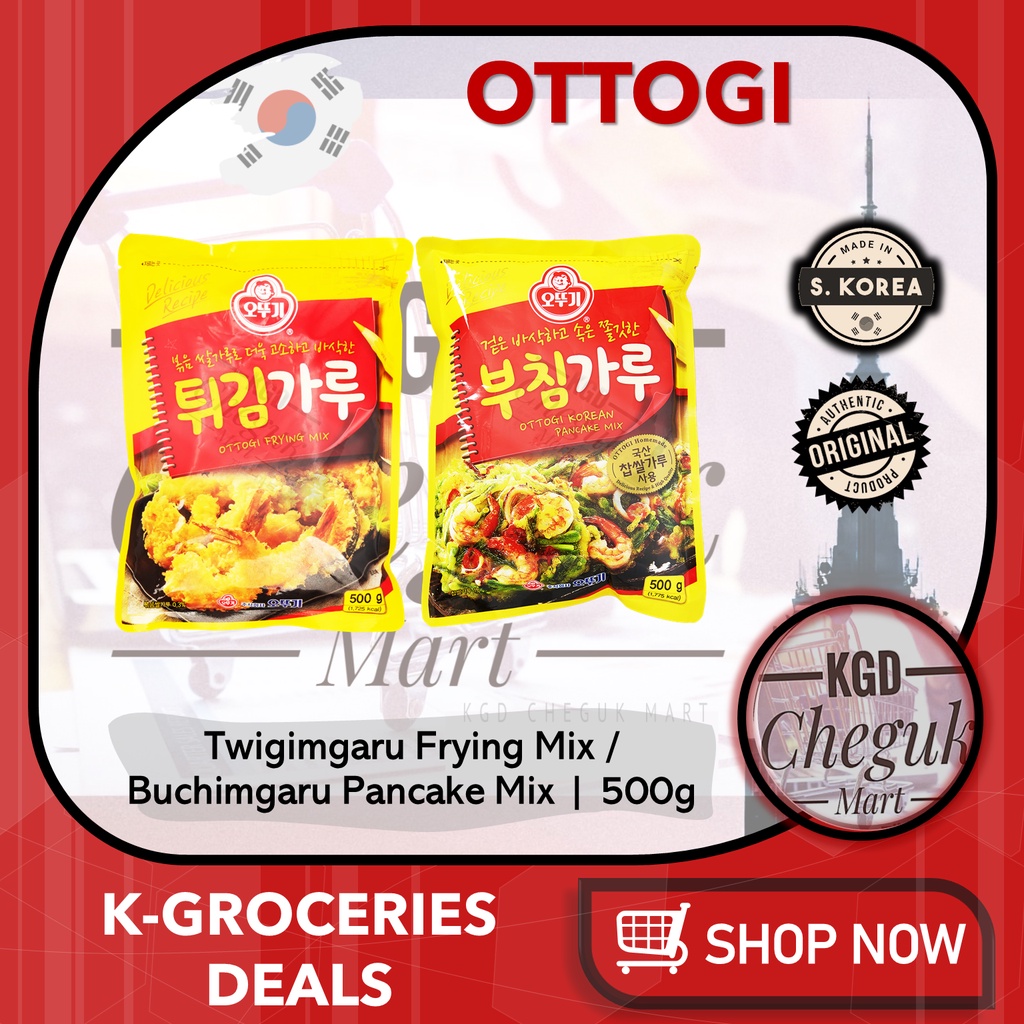 [500g] Ottogi Korean Frying Mix Tempura Batter Garu Twigimgaru